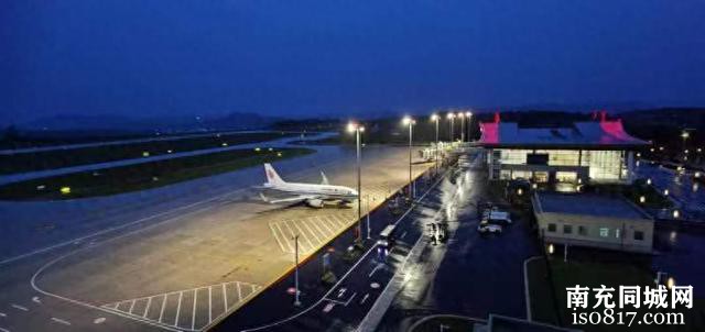 阆中古城机场本月17日通航，四川南充将有双机场丨扬帆奋进30年⑭-1.jpg
