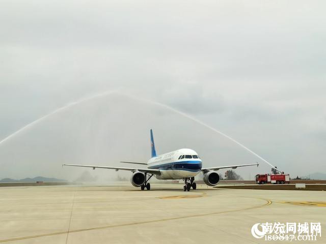 四川阆中古城机场正式通航 首日直通北上广-3.jpg