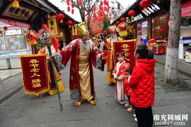 “阆中古城过大年”暨2024落下闳春节文化活动将于1月18日开幕-2.jpg