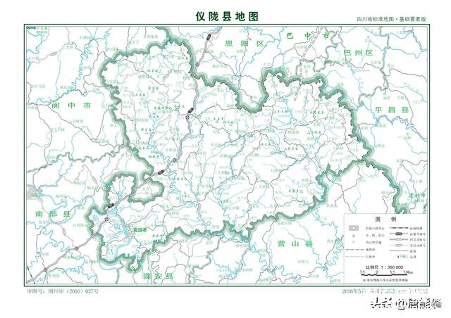 南充蓬安、营山、仪陇81乡镇3年的变迁（2020-2023）-2.jpg