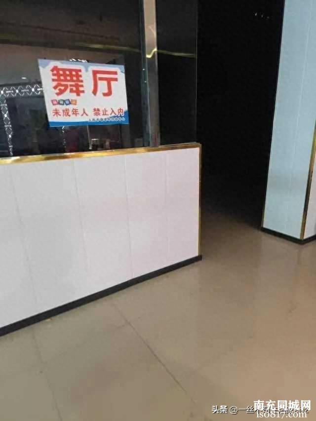 蓬安县这家舞厅是老年活动中心吗？文广旅局回复了-1.jpg