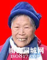 2024年第一季度“中国好人榜”四川候选人公示！西充入选的是→-6.jpg