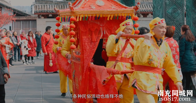 春节发源地，阆中一日游 作为一个四川人，每年#春节-4.jpg