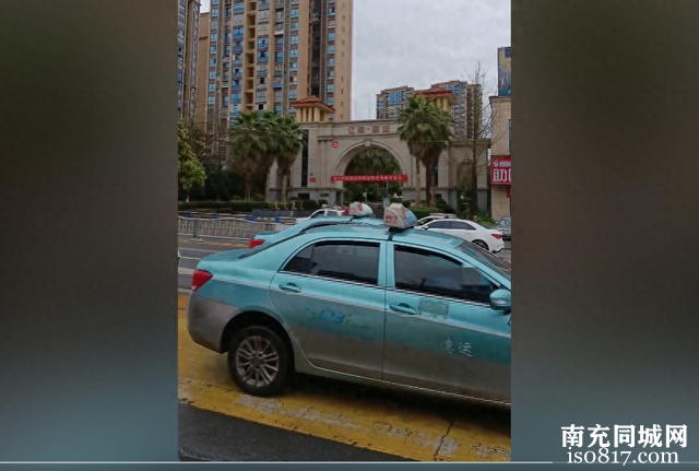 蓬安县人民医院门外黄色区域内，出租车辆是否应该停靠？-1.jpg