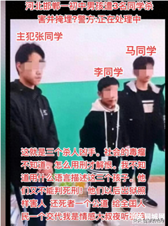 又是校园霸凌案!四川营山警方通报：学生在女厕所被殴打真实原因-5.jpg