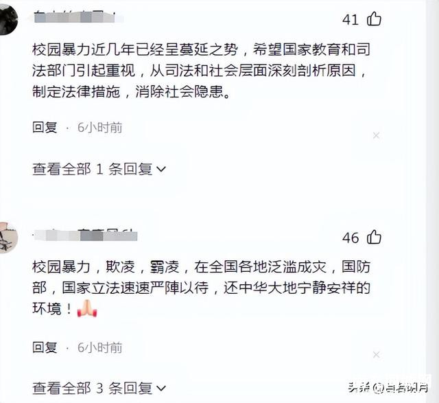 又是校园霸凌案!四川营山警方通报：学生在女厕所被殴打真实原因-9.jpg